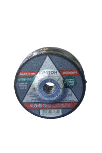 Круг для шлифования Кратон «Эксперт» 125х7,0х22,2 мм