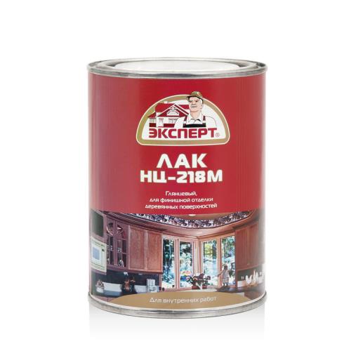 Лак НЦ-218 Эксперт.для деревянных поверхностей 0,7кг