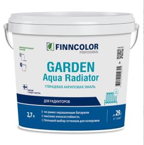 Эмаль акриловая GARDEN AQUA RADIATOR, база A, глянцевая, 2,7л