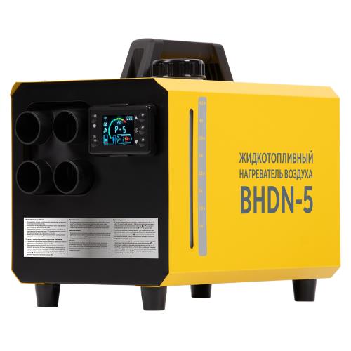 Пушка тепловая дизельная портативная Ballu BHDN-5 , непрямой нагрев, 5 кВт