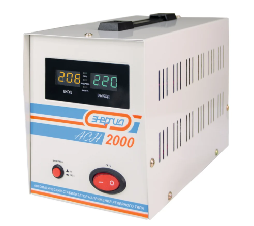 Стабилизатор напряжения ЭНЕРГИЯ с цифровым дисплеем АСН-2000 