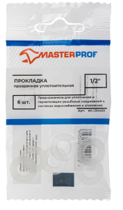 Прокладка прозрачная уплотнительная 1/2" (6 шт.), MP