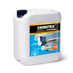 Грунтовка Farbirtex акриловая, глубокого проникновения 5кг