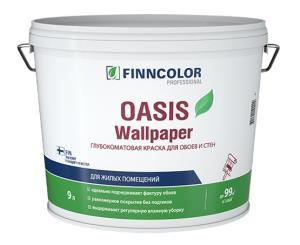 Краска ВД FINNCOLOR OASIS WALLPAPER, база А, для обоев и стен, глубокоматовая, 9л