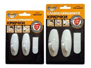 Крючки AVIORA самокл, с системой бесследного удаления, большой, блистер 2шт