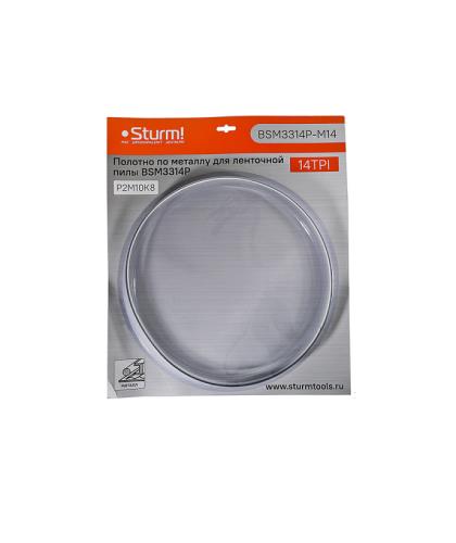 Лента пильная по металлу STURM, для BSM3314P, 1141x13x0,65мм, 14 TPI, блистер