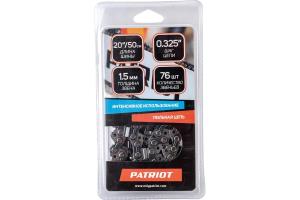 Цепь PATRIOT EXPERT 21BPE-76E (0,325-1.5) 76 зв.