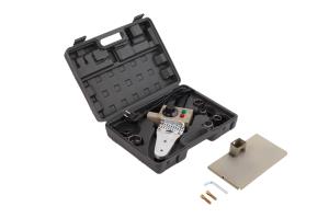 Аппарат сварочный для пласт труб I-TECH 20-32 пласт кейс 600W