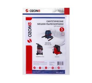 Мешок для пылесоса OZONE  MXT-201/5, синтетика, 20 л, для BOSCH  GAS 15; GAS 1200 L, 5шт