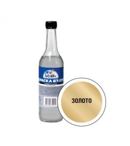 Краска БТ-177 Эксперт, золотистая, 0,5л