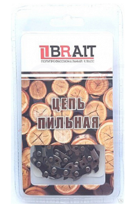 Цепь BRAIT (0.325-1.5) 64 зв.