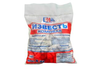 Известь комовая, п/пакет 2,5кг.