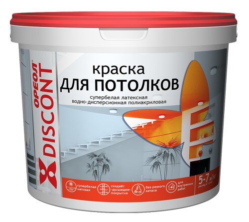 Краска ВД Ореол Дисконт, супербелая, для потолков, 1,5кг
