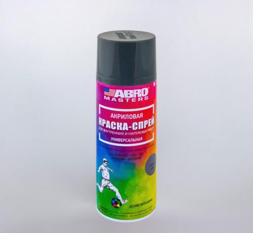 Эмаль аэрозольная акриловая ABRO MASTERS 84 серая 520мл