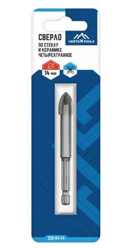 Сверло по стеклу и керамике VERTEX 14мм, 4-х гранное.