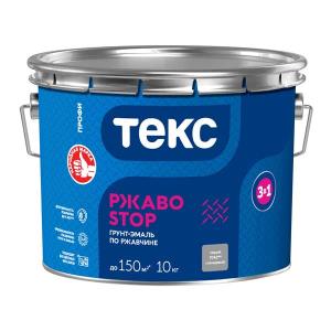 Грунт-эмаль алкидная РжавоStop, по ржавчине, серая, 10 кг