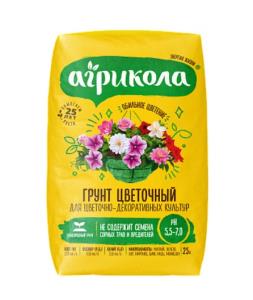 Грунт АГРИКОЛА, для комнатных растений 10 л. 