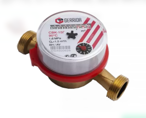 Счетчик воды антим. GERRIDA СВК-15Г, Ду15, L-110, БЕЗ КМЧ