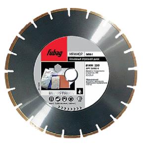 Диск алмазный FUBAG BBxI, 1000x60мм