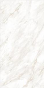 Панель ПВХ пластик Оранда Цветочная  2700х250х8мм