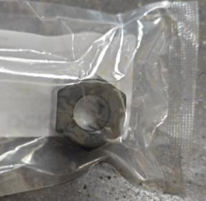 Гайка цанговая с зажимом 12мм DCK KMR06-12