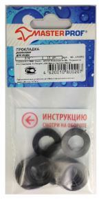 Прокладка резиновая 3/4" (10 шт.), MP