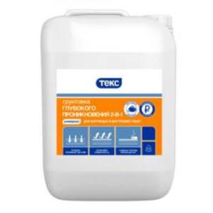 Грунтовка ТЕКС Пропиточная, акрилатная, универ, 2,5кг