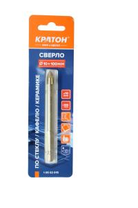 Сверло по стеклу и кафелю Кратон, шестигранный хвостовик, 4-х резцовый, d10 х 100 мм