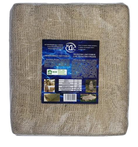 Материал укрывной джутовый, 1,1х5м, 150г/м2,