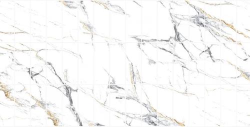 Панель ПВХ Зефир 960*485мм