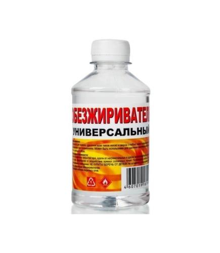 Обезжириватель Вершина, 0,25л