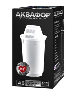 Модуль для фильтров-кувшинов Аквафор А5, с природным магнием, арт. 9637