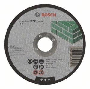 Диск отрезной BOSCH, Standard по камню, 125х3 прям 