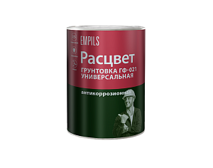 Грунт ГФ-021 Расцвет, алкид, белый, 2,2кг