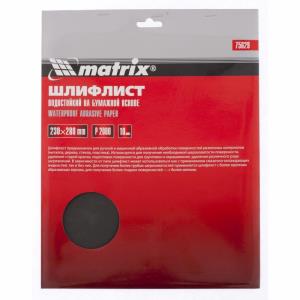 Лист шлифовальный MATRIX  на бумажной основе  P 600, 230 х 280 мм, водостойкий, 10шт