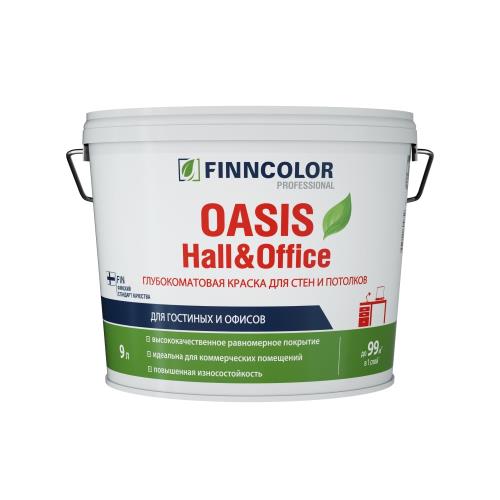 Краска ВД FINNCOLOR OASIS HALL&OFFICE А стойкая к мытью интерьерная, 9 л