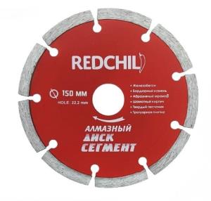 Диск алмазный отрезной RED CHILI 150 х 22.2, сегментированный (бетон, гранит, кирпич)