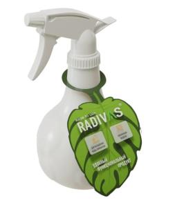 Опрыскиватель Radivas ручной  0,6 л