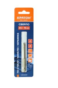 Сверло по стеклу и кафелю Кратон, шестигранный хвостовик d6 х 75 мм