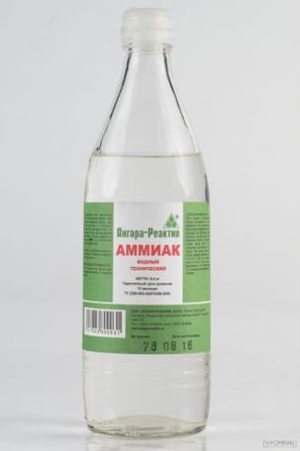 Вода аммиачная Ангара-Рактив, 0,5л