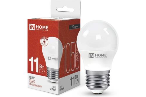 Лампа светодиодная LED-ШАР-VC 11Вт 230В Е27 4000К 1050Лм IN HOME