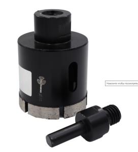 Коронка алмазная TRIO-DIAMOND 80 Grand Silver Welding 9T,80х47мм, М14 (керамогранит, мрамор)