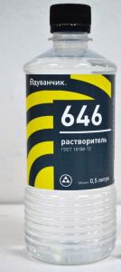Растворитель 646 Восход ГОСТ 0,5л пэт/бут