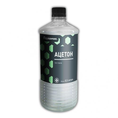 Ацетон Восход ГОСТ 0,5л пэт/кан 