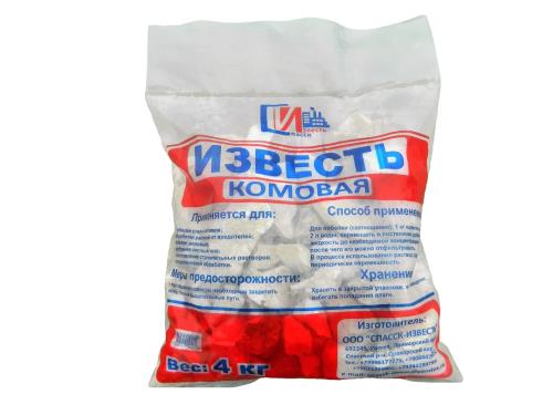 Известь комовая, п/пакет 4кг.