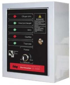 Блок автоматического запуска Startmaster DS 25000 D 400V,  для DS 7000 DA ES-DS 14000 DA ES