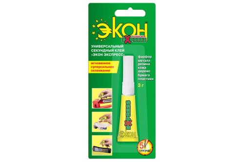 Клей ЭКОН Экспресс, секундный на блист карте, 3г