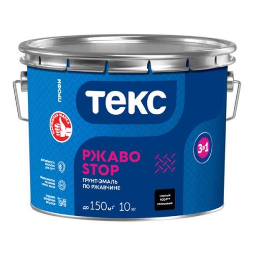 Грунт-эмаль алкидная РжавоStop, по ржавчине, чёрная, 10 кг