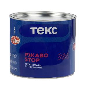 Грунт-эмаль алкидная РжавоStop, по ржавчине, жёлтая, 2 кг