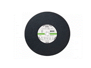 Диск отрезной  STIHL 400мм, сталь